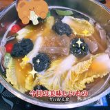 好吃不胖！无油牛肋骨锅～～～