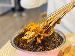 钵钵鸡串-长颈鹿的口袋钵钵鸡(市南店)