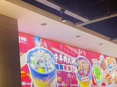 -周姑娘不等味·牛羊肉火锅·螃蟹罗氏虾·烤鱼烤串(高邮店)