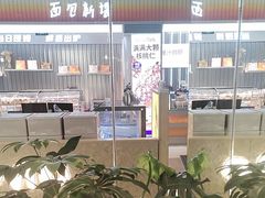 -gaga(深圳福田星河COCO Park店)