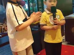 -芜湖富力万达嘉华酒店·美食汇海鲜自助餐厅 (万达店)