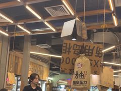 -破店肥哈·东北烧烤·夜宵(南山保利店)