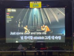-魅力派对量贩式KTV(新塘店)
