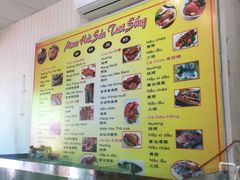 -QQ海鲜餐厅
