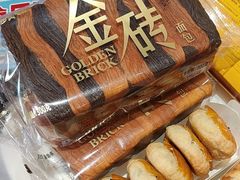 -味多美蛋糕(安定门店)