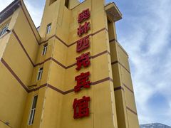 -亚布力新体委滑雪场