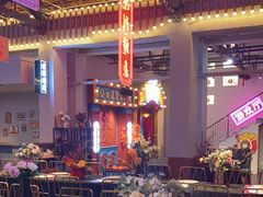 -里堂派对·独栋团建聚会小院轰趴馆(三圣乡店)