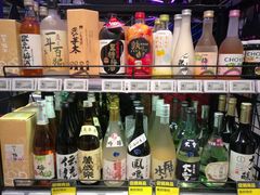 -盒马鲜生(杭州运河上街店)