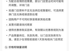 -星巴克(天水秦州万达广场门店)
