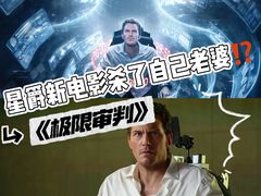 -SFC上影影城(新世界店)