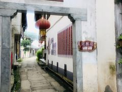-海窝子古镇