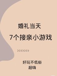 -仟漫私人婚礼定制(纳帕溪谷后湾店)
