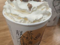 -茶颜悦色(银盆岭万达广场店)