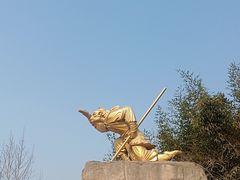 -嵖岈山风景区