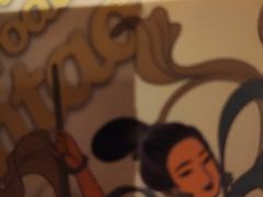 -丝路金桃·新疆菜(徐汇店)