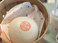 -桂满陇-锦绣江南(万象城店)