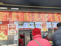-宫门口馒头铺(创始人总店)