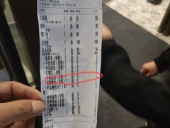 -帅哥买单(龙港店)