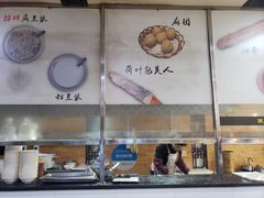 -阊门姚记豆浆(旧学前直营店)