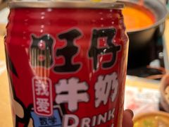 -温野菜涮涮锅(曲江大悦城店)