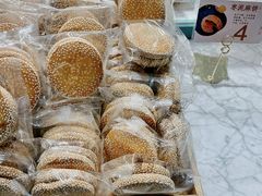 枣泥麻饼-桃源村(白下路店)