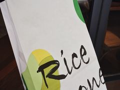 -RiceZone乐食尊纯米面包坊(望京店)