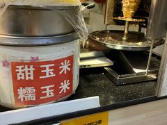 -中福百货(望京店)