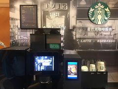 -圣雷克大酒店