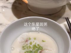-遇外滩(BFC外滩金融中心店)