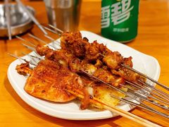 -麻喜大