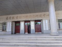 -哈尔滨商业大学(南校区)