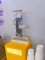 -广州美莱医疗美容医院