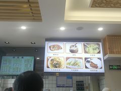 -小姜锅贴(凤凰街店)
