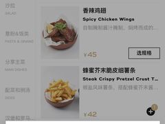 -gaga(深圳福田星河COCO Park店)