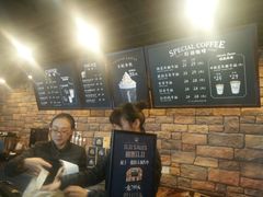 -红跑车(矿大店)