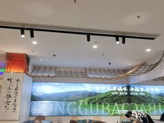 -小乌猪·金华筒骨煲(永盛购物广场店)