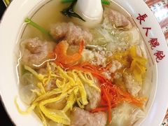 -长人馄饨铺(解放街店)