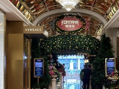 -咖啡苑 - 蔚藍夏日限定主题(永利皇宫店)