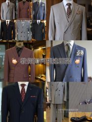 -伊布老裁缝西装礼服定制