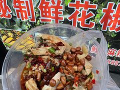-南门绿玉农贸市场