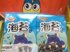 -来伊份(龙之梦长宁店)