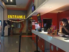 -国文影城(上海闸北店)