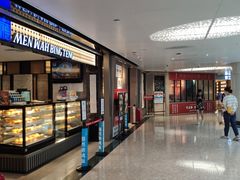 -敏华冰厅(天河城店)