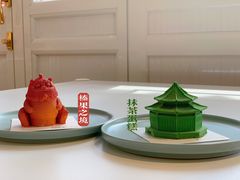 -沈阳故宫·莊啡