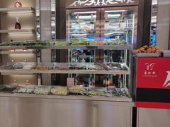 -粤珍轩·家宴·广式茶点(新城广场店)