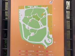 -徐家汇源景区-衡山公园