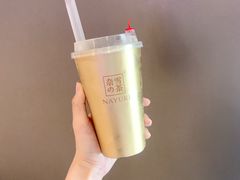 -奈雪的茶(华侨城创意园店)
