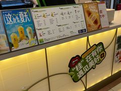 -桂桂茶(滨江百联店)