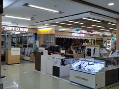 -苏宁易购(成都春熙路店)