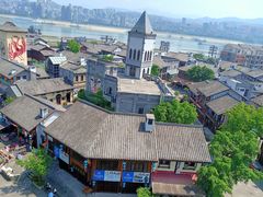 -丰都鬼城名山景区